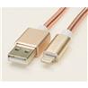 iCAN Lightning Metal Rose Gold Braided Jacket - 3 ft. (AP MFILTN-M03RI)(Open Box)
