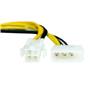 Câble d'alimentation interne iCAN 4 broches ATX mâle + 4 broches Molex mâle vers câble ATX 8 broches femelle utilisant un câ...