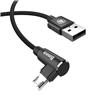 BASEUS MVP 90° Angle Micro USB Cable,1.5A, 2M, Black