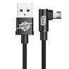 BASEUS MVP 90° Angle Micro USB Cable,1.5A, 2M, Black