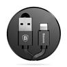 BASEUS New Era Telescopic Lightning Cable, 2A, 0.9M, Black