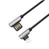 HOCO Exquisite Steel Lightning USB Cable, 1.2M, Black