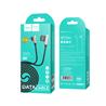 HOCO Câble Micro USB en acier exquis, 1,2M, Noir