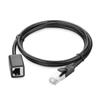 UGREEN NW112 Cat 6 FTP Ethernet RJ45 Extension M/F Patch Cords, 1M Blk