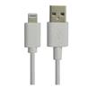 iCAN USB-A 2.0 to Lightning Cable, MFi Certified, M/M, 6ft, White(Open Box)