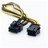PCIe 6-pin to 8-pin Power Cable 18AWG 30CM