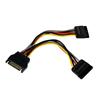 StarTech 6in SATA Power Y Splitter Cable Adapter (PYO2SATA)