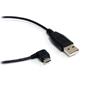 StarTech 6 ft Micro USB Cable A to Right Angle Micro B Black (UUSBHAUB6RA)