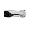 iSEE12MP 20fps 4K 30fps PoE PT IR Bullet Commercial IP Camera Ultra Se