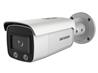 Hikvision (DS-2CD2T47G1-L) 4 MP ColorVu Outdoor Bullet Camera | OTDR BULLET/4MP/4MM/H.265+/30FPS