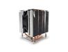 DYNATRON Q11 4U Chassis Tower cooler for Intel® Alder Lake S Processor, Socket LGA 1700, 95 x 95 x 130 mm Fan with PWM function