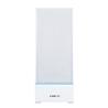 LIAN LI SUP-01 Small Tower ATX Case, White, 3x Pre-installed PWM Case