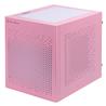 SilverStone SUGO 16 Solid Panel Mini ITX Tower Pink