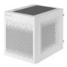 SilverStone SUGO 16 Solid Panel Mini ITX Tower White