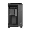 ASUS TUF Gaming GT502 Horizon Noir