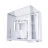 LIAN LI O11 vision compact couleur blanche boîtier PC aluminium/acier