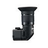 iseur d^angle droit vissable Nikon DR-6 - Pour D750, D610, D7200, D7100, D5500, D5300, D3300, D5200