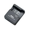 hargeur rapide Nikon MH-23 - Pour charger la batterie EN-EL9A