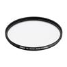 Nikon 95mm Neutral Colour NC Filter