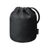 ?tui souple pour objectif Nikon CL-1218 - Pour AF-S Zoom-NIKKOR 24-120mm f/4G ED V