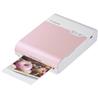 CANON (SELPHY Square QX10) - Imprimante photo compacte rose