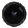 Nikon AF FX Fisheye-NIKKOR 16 mm f/2.8D | Objectif Fisheye plein format | Angle de vue de 180 degrés