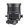 bjectif Nikon PC-E FX NIKKOR 45mm f/2.8D ED | Contrôle ultra-grand angle de la perspective | Commandes d^inclinaison, de déc...