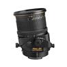 bjectif Nikon PC-E FX NIKKOR 45mm f/2.8D ED | Contrôle ultra-grand angle de la perspective | Commandes d^inclinaison, de déc...