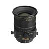 bjectif Nikon PC-E FX NIKKOR 45mm f/2.8D ED | Contrôle ultra-grand angle de la perspective | Commandes d^inclinaison, de déc...