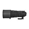 bjectif Nikon AF-S FX NIKKOR 300 mm f/2.8G ED VR II | Stabilisation d^image Nikon VR II | Revêtement Nano Crystal Coa