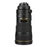 bjectif Nikon AF-S FX NIKKOR 300 mm f/2.8G ED VR II | Stabilisation d^image Nikon VR II | Revêtement Nano Crystal Coa