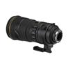 bjectif Nikon AF-S FX NIKKOR 300 mm f/2.8G ED VR II | Stabilisation d^image Nikon VR II | Revêtement Nano Crystal Coa