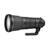 bjectif Nikon AF-S FX NIKKOR 400mm f/2.8E FL ED VR | Performances exceptionnelles en basse lumière et bokeh | Étanchéité à l...
