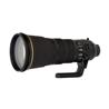 bjectif Nikon AF-S FX NIKKOR 400mm f/2.8E FL ED VR | Performances exceptionnelles en basse lumière et bokeh | Étanchéité à l...