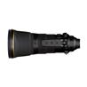 bjectif Nikon AF-S FX NIKKOR 400mm f/2.8E FL ED VR | Performances exceptionnelles en basse lumière et bokeh | Étanchéité à l...