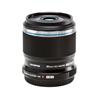 OLYMPUS \ OM SYSTEM M.Zuiko Digital ED 30mm f/3.5 Macro Lens | Micro Four Thirds System | 60mm (35mm Equivalent) | Aperture Ran