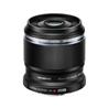 OLYMPUS \ OM SYSTEM M.Zuiko Digital ED 30mm f/3.5 Macro Lens | Micro Four Thirds System | 60mm (35mm Equivalent) | Aperture Ran