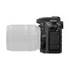 NIKON (D7500) - Appareil photo reflex numérique (appareil seulement)