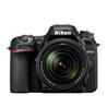 NIKON (D7500) - Appareil photo objectif AF-P DX NIKKOR 18-140 mm