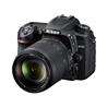NIKON (D7500) - Appareil photo objectif AF-P DX NIKKOR 18-140 mm