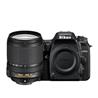 NIKON (D7500) - Appareil photo objectif AF-P DX NIKKOR 18-140 mm