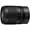 Nikon NIKKOR Z 17-28mm f/2.8 | Zoom ultra-large
