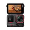 Insta360 Ace Pro 2 Action Camera Single Battery Explorer Bundle, Grey