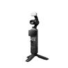 DJI Osmo Pocket 4 Creator Combo 3-Axis Stabilized 4K Handheld Camera