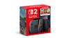 Nintendo Switch™ 2: Choose Your Game Bundle