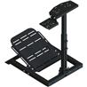Support de roue NEXT LEVEL RACING Lite (NLR-S007)