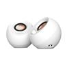 Creative Pebble Pro 2.0 RGB Speakers with Bluetooth 5.3, White