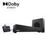 ASUS ROG Gjallar Gaming Soundbar