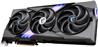 MSI GeForce RTX 5070 TI 16G GAMING TRIO OC PLUS