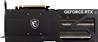 MSI GeForce RTX 5070 Ti 16G VENTUS 3X OC